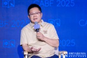 梦见脱牙博泰车联网应宜伦：应积极拥抱人工智能，伦理责任先放后
